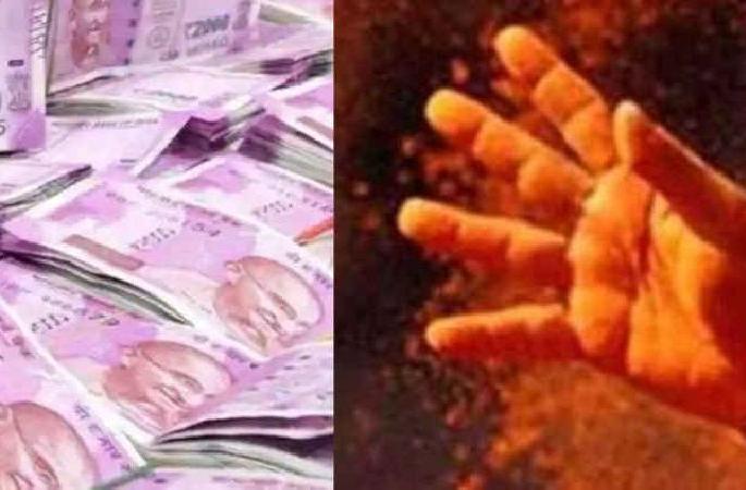 thieves looted farmers three lakh by putting chilli powder in the eye | शेतकऱ्याच्या डोळ्यांत मिरचीपूड टाकून सव्वातीन लाख पळविले thieves looted farmers three lakh by putting chilli powder in the eye | शेतकऱ्याच्या डोळ्यांत मिरचीपूड टाकून सव्वातीन लाख पळविले