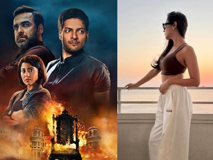 sonal chauhan to star in mirzapur the film expressed her excitement shares post | 'या' अभिनेत्रीची 'मिर्झापूर: द फिल्म'मध्ये एन्ट्री, मिळाली मोठी संधी; आनंद व्यक्त करत म्हणाली... sonal chauhan to star in mirzapur the film expressed her excitement shares post | 'या' अभिनेत्रीची 'मिर्झापूर: द फिल्म'मध्ये एन्ट्री, मिळाली मोठी संधी; आनंद व्यक्त करत म्हणाली...