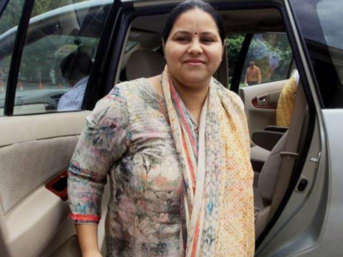 The second charge sheet filed by Lalu Prasad Yadav's daughter Misa Bharti | लालू प्रसाद यादव यांची कन्या मिसा भारती यांच्यावर दुसरे आरोपपत्र दाखल The second charge sheet filed by Lalu Prasad Yadav's daughter Misa Bharti | लालू प्रसाद यादव यांची कन्या मिसा भारती यांच्यावर दुसरे आरोपपत्र दाखल