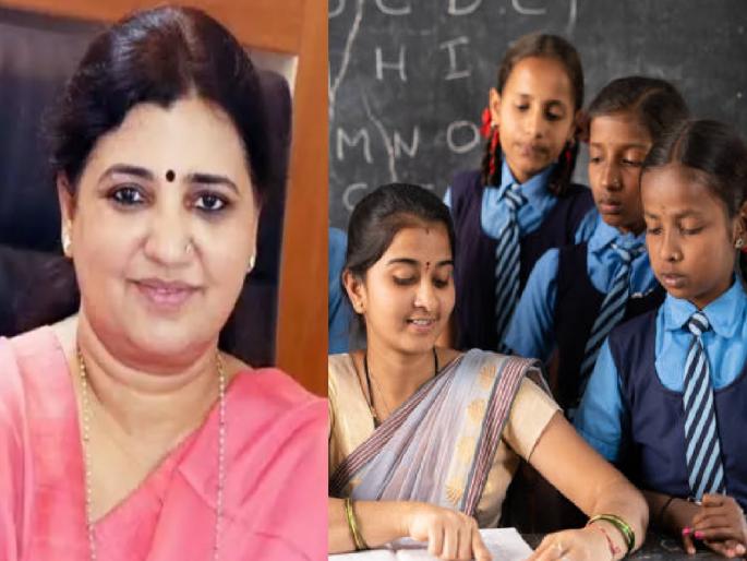 There will be interaction with girls even in teacherless schools in Kolhapur, Joint Guardian Minister Madhuri Misal took note | Kolhapur: विनाशिक्षिका शाळांमध्येही मुलींशी होणार संवाद, सहपालकमंत्री माधुरी मिसाळ यांनी घेतली दखल