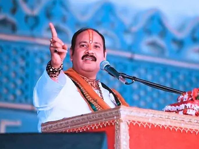 If you select the wrong person, you will find pieces in the fridge; Statement by storyteller Pradeep Mishra | चुकीच्या व्यक्तीला भुललात तर फ्रिजमध्ये तुकडे मिळतील; कथाकार प्रदीप मिश्रांचे वक्तव्य If you select the wrong person, you will find pieces in the fridge; Statement by storyteller Pradeep Mishra | चुकीच्या व्यक्तीला भुललात तर फ्रिजमध्ये तुकडे मिळतील; कथाकार प्रदीप मिश्रांचे वक्तव्य