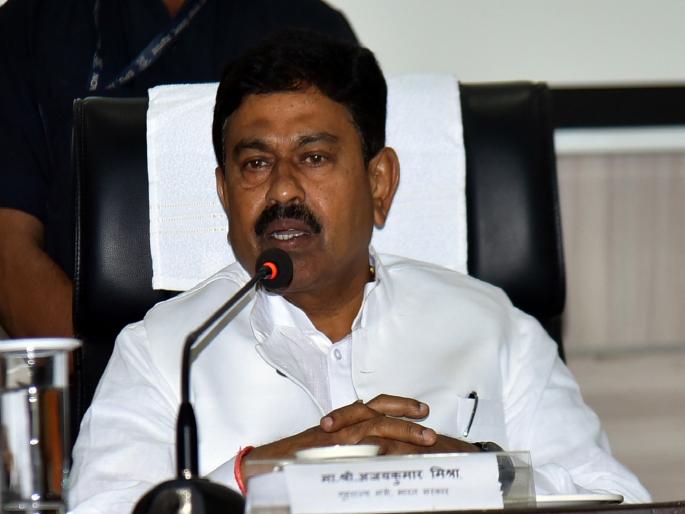 Will win all the 48 seats in the state, believes the Union Home Minister | राज्यातील सर्व ४८ जागांवर विजय मिळविणार, केंद्रीय गृहराज्यमंत्र्यांचा विश्वास Will win all the 48 seats in the state, believes the Union Home Minister | राज्यातील सर्व ४८ जागांवर विजय मिळविणार, केंद्रीय गृहराज्यमंत्र्यांचा विश्वास