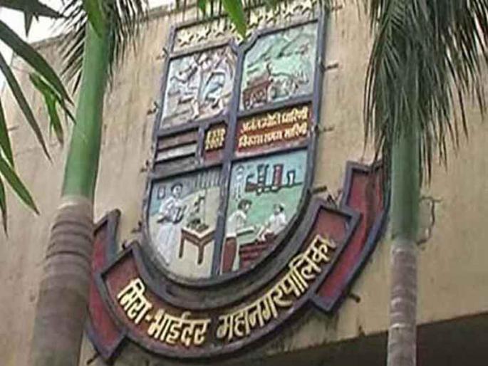 Avoid action on unauthorized construction in Bhayander Municipal Corporation Cemetery | भाईंदरच्या पालिका स्मशानभूमीतील अनधिकृत बांधकामावर कारवाईस टाळाटाळ