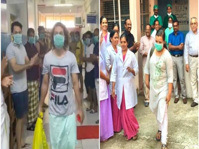 Want To Meet Corona Recovered Patient Follow These Safety Tips Shared By Cdc | कोरोनातून बऱ्या झालेल्या व्यक्तीची भेट घेताय?; मग 'या' तीन गोष्टींची काळजी नक्की घ्या! Want To Meet Corona Recovered Patient Follow These Safety Tips Shared By Cdc | कोरोनातून बऱ्या झालेल्या व्यक्तीची भेट घेताय?; मग 'या' तीन गोष्टींची काळजी नक्की घ्या!