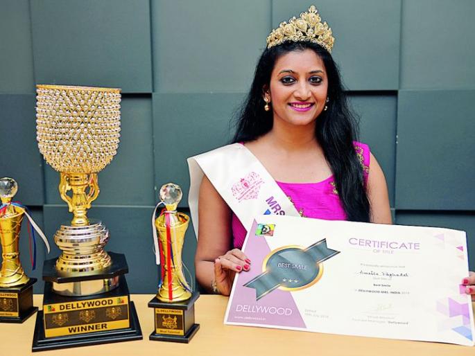Amrita from Nagpur, Miss India of Dellywood | नागपूरच्या अमृता ठरल्या डेलिवूडच्या मिसेस इंडिया Amrita from Nagpur, Miss India of Dellywood | नागपूरच्या अमृता ठरल्या डेलिवूडच्या मिसेस इंडिया