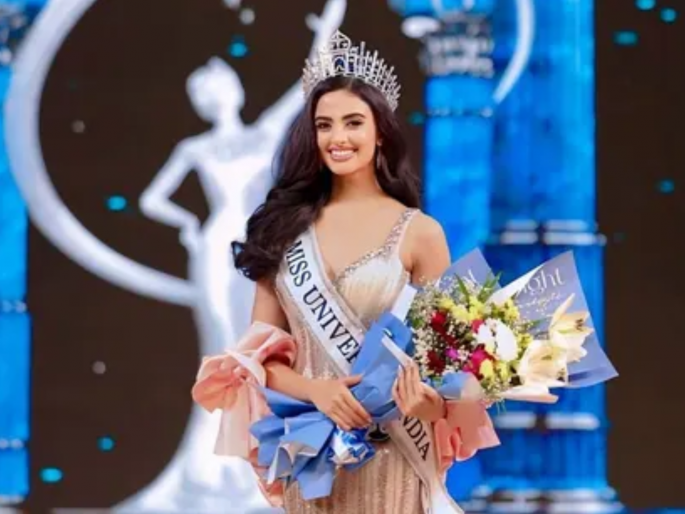 Around the world: Denmark's Victoria won 'Miss Universe'! | जगभर : डेन्मार्कच्या व्हिक्टोरियाने गाजवली ‘मिस युनिव्हर्स’! Around the world: Denmark's Victoria won 'Miss Universe'! | जगभर : डेन्मार्कच्या व्हिक्टोरियाने गाजवली ‘मिस युनिव्हर्स’!