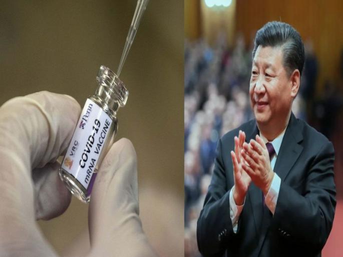 CoronaVirus News: China to make big announcement on corona vaccine in coming days; Scientists claim | CoronaVirus News: चीन आगामी दिवसांत कोरोनाच्या लसीबाबत करणार मोठी घोषणा; शास्त्रज्ञांनी केला दावा CoronaVirus News: China to make big announcement on corona vaccine in coming days; Scientists claim | CoronaVirus News: चीन आगामी दिवसांत कोरोनाच्या लसीबाबत करणार मोठी घोषणा; शास्त्रज्ञांनी केला दावा