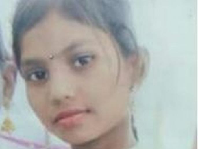 Missing girl's body found in the well! | बेपत्ता मुलीचे प्रेत विहिरीत आढळले!