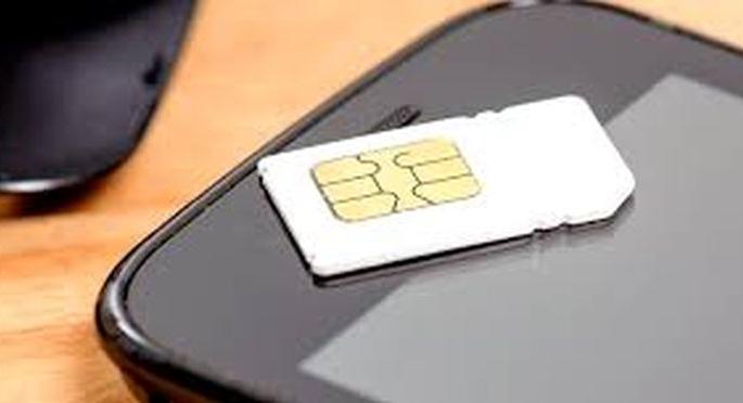 Misuse of the SIM card; offence file in Akola | सीमकार्डचा गैरवापर; फसवणुकीचा गुन्हा दाखल Misuse of the SIM card; offence file in Akola | सीमकार्डचा गैरवापर; फसवणुकीचा गुन्हा दाखल