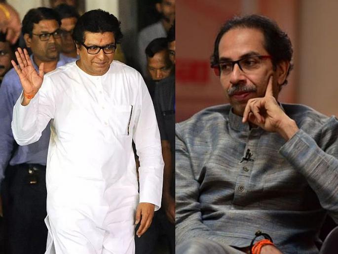 Shiv Sena office bearers from Khed taluka have publicly joined MNS. | ठाण्याचा 'बदला' कोकणात; शिवसेनेच्या पदाधिकाऱ्यांनी धरली मनसेची वाट Shiv Sena office bearers from Khed taluka have publicly joined MNS. | ठाण्याचा 'बदला' कोकणात; शिवसेनेच्या पदाधिकाऱ्यांनी धरली मनसेची वाट