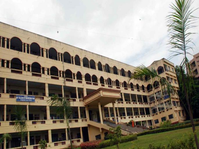 pune city a famous educational institution 13 students infected corona virus | पुण्यातील 'या' शैक्षणिक संस्थेमध्ये कोरोनाचा शिरकाव; १३ विद्यार्थ्यांना लागण pune city a famous educational institution 13 students infected corona virus | पुण्यातील 'या' शैक्षणिक संस्थेमध्ये कोरोनाचा शिरकाव; १३ विद्यार्थ्यांना लागण