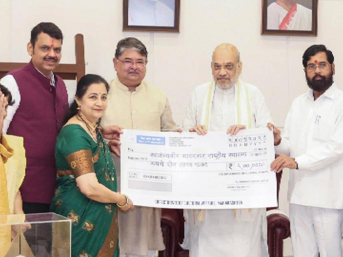 Ranjit Savarkar accepted the Chhatrapati Sambhaji Maharaj State Inspirational Song Award from Amit Shah | छ. संभाजी महाराज राज्य प्रेरणा गीत पुरस्कार प्रदान Ranjit Savarkar accepted the Chhatrapati Sambhaji Maharaj State Inspirational Song Award from Amit Shah | छ. संभाजी महाराज राज्य प्रेरणा गीत पुरस्कार प्रदान