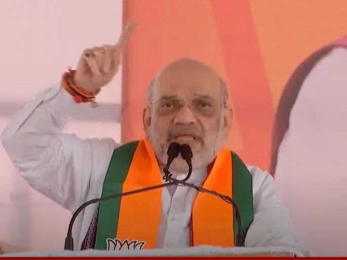 PM Modi to change Waqf Act Amit Shah's announcement and challenge to Rahul Gandhi | "पंतप्रधान मोदी 'डंके की चोट पर' वक्फचा कायदा बदलणार"; राहुल गांधींना आव्हान देत अमित शाह यांची घोषणा PM Modi to change Waqf Act Amit Shah's announcement and challenge to Rahul Gandhi | "पंतप्रधान मोदी 'डंके की चोट पर' वक्फचा कायदा बदलणार"; राहुल गांधींना आव्हान देत अमित शाह यांची घोषणा