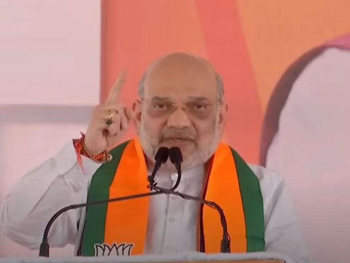 "Rahul Gandhi, listen with open ears, Your fourth generation has come; Still Muslims will not be able to give reservation says amit Shah in dhule | "राहुल गांधी, कान उघडे ठेवून ऐका, तुमची चौथी पीढी आली तरी..."; मुस्लीम आरक्षणावरून शाह यांचा थेट निशाणा "Rahul Gandhi, listen with open ears, Your fourth generation has come; Still Muslims will not be able to give reservation says amit Shah in dhule | "राहुल गांधी, कान उघडे ठेवून ऐका, तुमची चौथी पीढी आली तरी..."; मुस्लीम आरक्षणावरून शाह यांचा थेट निशाणा