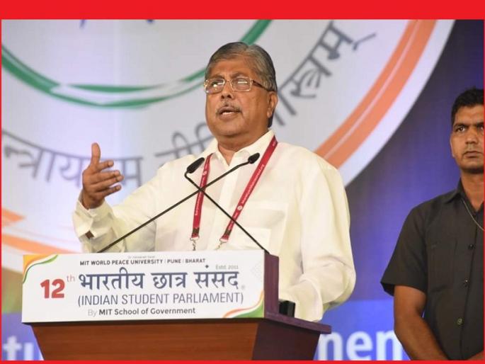 Law of the land is equal for all religions and castes said Chandrakant Patil | देशातील कायदा हा सर्व धर्म आणि जातींसाठी समान आहे- चंद्रकांत पाटील Law of the land is equal for all religions and castes said Chandrakant Patil | देशातील कायदा हा सर्व धर्म आणि जातींसाठी समान आहे- चंद्रकांत पाटील