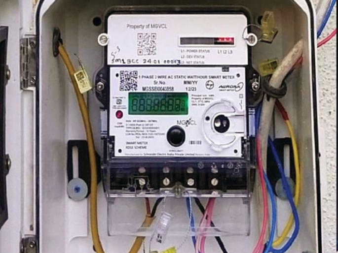 Citizens oppose smart meters being installed by Mahavitaran | ‘स्मार्ट’ खासगीकरणामुळे सर्वसामान्यांचे ‘मीटर’ बिघडणार