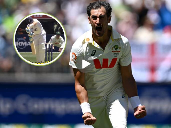 Australia vs England LIVE SCORE 1st Ashes Test Day 1 Mitchell Starc Became First Bowler In Ashes History To Achieve This Feat Joe Root His 100th Wicket | AUS vs ENG 1st Ashes Test : मिचेल स्टार्कचं विक्रमी 'शतक'; जो रुटच्या पदरी भोपळा!