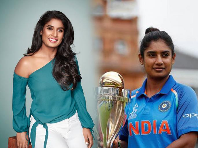 Mithali Raj, what is the secret of her long and successful career? what keeps mithali raj going? | मिताली राज, एवढी वर्षे कशी खेळतेय? काय तिच्या लाँग करिअरचं सिक्रेट?