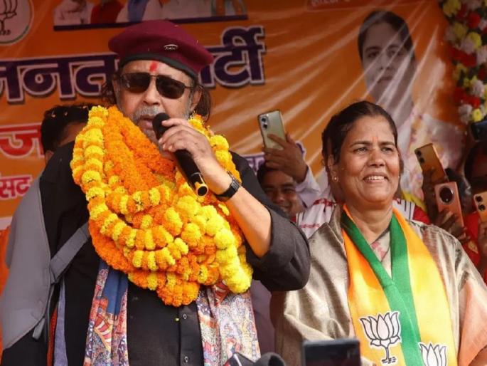 Mithun Chakraborty's wallet stolen in BJP meeting; Local leaders appeal to thief, video goes viral | भाजपच्या सभेत मिथुन चक्रवर्तींचे पाकिट चोरले; स्थानिक नेत्यांची चोराला अपील, व्हिडिओ व्हायरल Mithun Chakraborty's wallet stolen in BJP meeting; Local leaders appeal to thief, video goes viral | भाजपच्या सभेत मिथुन चक्रवर्तींचे पाकिट चोरले; स्थानिक नेत्यांची चोराला अपील, व्हिडिओ व्हायरल
