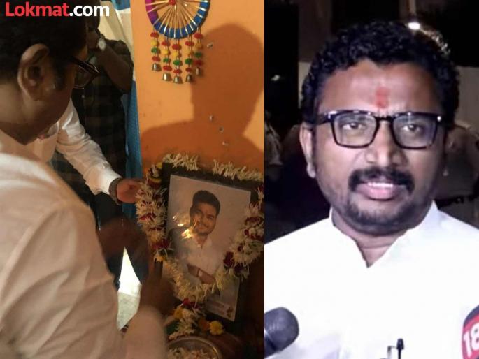MNS Jay Malokar family should get justice, hang me if I am guilty, reacts MLA Amol Mitkari | ...तर मला फासावर लटकवा, जयच्या मृत्यूचं राजकारण करू नका; अमोल मिटकरींचं मोठं विधान MNS Jay Malokar family should get justice, hang me if I am guilty, reacts MLA Amol Mitkari | ...तर मला फासावर लटकवा, जयच्या मृत्यूचं राजकारण करू नका; अमोल मिटकरींचं मोठं विधान