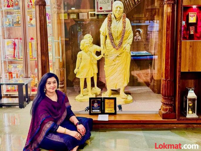 Dr. Shubhangi Shivpuje-Mitra, who works for the welfare of orphans, receives Mother Teresa Global Award | अनाथ मुलांसाठी झटणाऱ्या शुभांगी शिवपुजे-मित्रा यांना मदर टेरेसा ग्लोबल पुरस्कार Dr. Shubhangi Shivpuje-Mitra, who works for the welfare of orphans, receives Mother Teresa Global Award | अनाथ मुलांसाठी झटणाऱ्या शुभांगी शिवपुजे-मित्रा यांना मदर टेरेसा ग्लोबल पुरस्कार