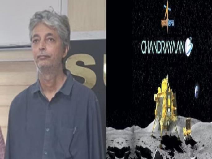 surat police arrested isro fake scientist who claimed to design chandrayaan 3 lander module | ट्यूशन घेणाऱ्याने स्वतःला सांगितलं इस्रोचं शास्त्रज्ञ; घेतलं चंद्रयान-3 चं श्रेय, 'अशी' झाली पोलखोल surat police arrested isro fake scientist who claimed to design chandrayaan 3 lander module | ट्यूशन घेणाऱ्याने स्वतःला सांगितलं इस्रोचं शास्त्रज्ञ; घेतलं चंद्रयान-3 चं श्रेय, 'अशी' झाली पोलखोल
