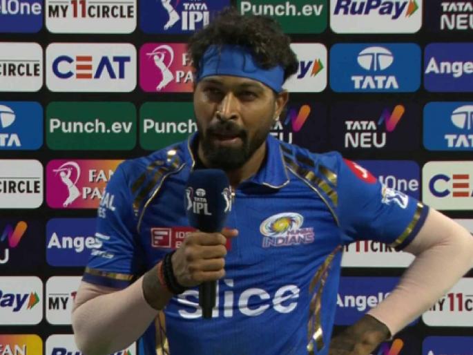 IPL 2024 Mumbai Indians vs Chennai Super Kings Live Marathi: Definitely, gettable. But they bowled pretty well and Pathirana was the difference.   | लक्ष्य गाठण्यासारखे होते, पण...! हार्दिक पांड्या कुठे चुकलो हे सांगायचं सोडून CSK बाबत...  