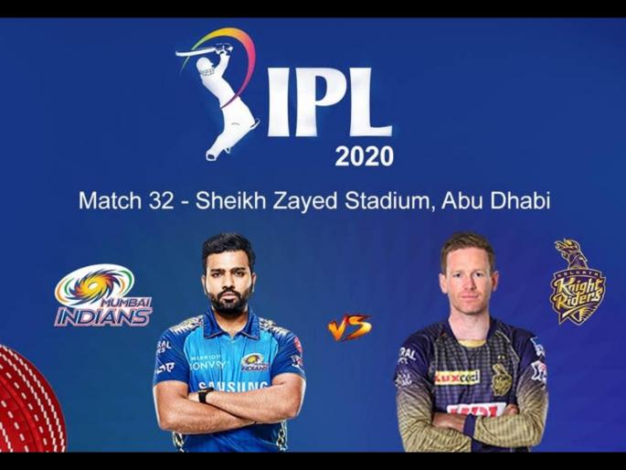 MI vs KKR Live Score Mumbai Indians vs Kolkata Knight Riders IPL 2020 Live Score and Match updates | MI vs KKR: क्विंटन डी कॉकची फटकेबाजी; मुंबई इंडियन्सचा सलग पाचवा विजय