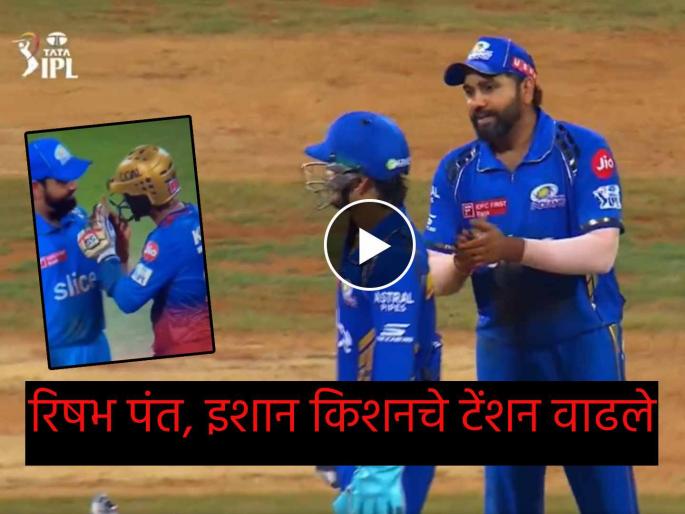 IPL 2024 Mumbai Indians vs Royal Challengers Bengaluru Live Marathi : Rohit Sharma to Dinesh Karthik during first innings: "Shabas DK, World Cup khelna hai abhi  (Brilliant, DK you have to play the WC), Watch Video | शाब्बास DK, वर्ल्ड कप खेलना है अभी! रोहित शर्माने Live Match मध्ये दिनेश कार्तिकला डिवचले