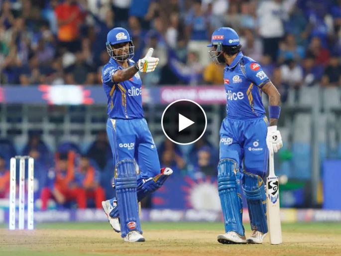 IPL 2024 Mumbai Indians vs Royal Challengers Bengaluru Live Marathi : SURYAKUMAR YADAV WITH A 17 BALL FIFTY,  he out on 52 runs in 19 ball with 5 fours and 4 sixes, Video  | दे दना दन! एकच वादा सूर्या दादा! १७ चेंडूंत पूर्ण केले अर्धशतक, मुंबई इंडियन्सचा विजय पक्का 
