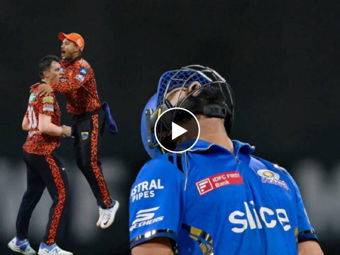 IPL 2024, MI vs SRH  Live Marathi : Ishan Kishan, Rohit Sharma & Naman dhir goes and Mumbai Indians now 31/3, MI lost 3 wickets in 18 balls with 5 runs, Video   | १८ चेंडू, ५ धावा अन् ३ विकेट्स! पॅट कमिन्स, भुवनेश्वर कुमार यांनी मुंबई इंडियन्सला रडवले 