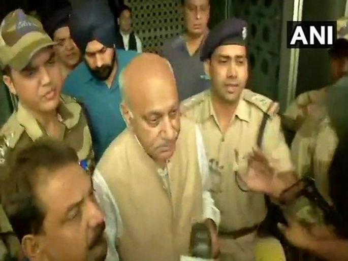 #MeToo Movement: Union Minister for Sexual Harassment MJ Akbar returns to India | #MeToo चळवळ : लैंगिक शोषणाचे आरोप झालेले केंद्रीय मंत्री एम.जे. अकबर भारतात परतले, आरोपांबाबत बाळगले मौन #MeToo Movement: Union Minister for Sexual Harassment MJ Akbar returns to India | #MeToo चळवळ : लैंगिक शोषणाचे आरोप झालेले केंद्रीय मंत्री एम.जे. अकबर भारतात परतले, आरोपांबाबत बाळगले मौन