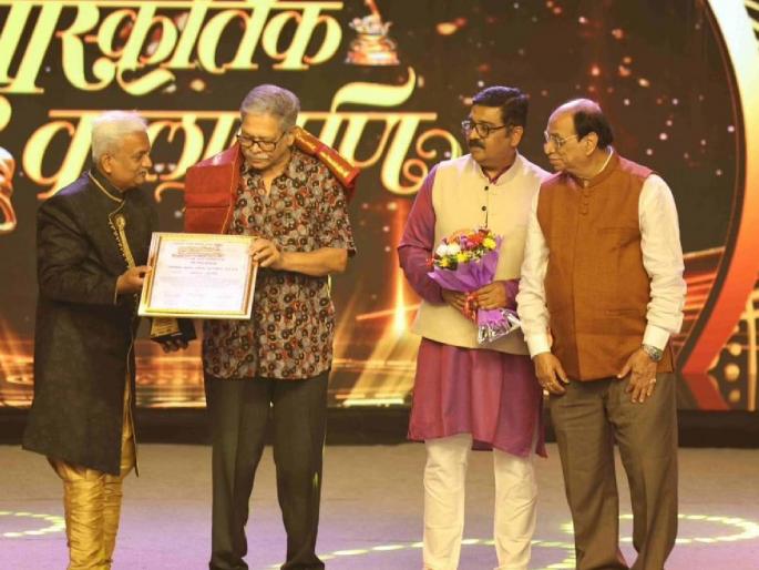 marathi actor mohan joshi sanskruti kala darpan award | ज्येष्ठ अभिनेते मोहन जोशी यांना 'सर्वश्रेष्ठ कलागौरव पुरस्कार' marathi actor mohan joshi sanskruti kala darpan award | ज्येष्ठ अभिनेते मोहन जोशी यांना 'सर्वश्रेष्ठ कलागौरव पुरस्कार'