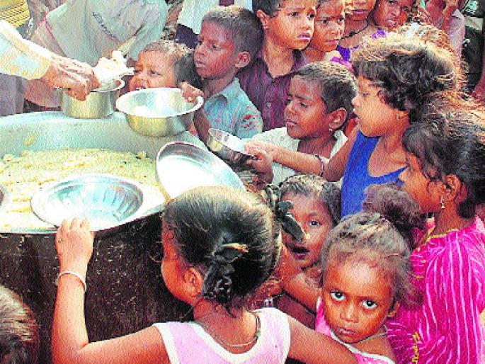 Opportunities inequality affect the fundamental rights | संधीतील असमानतेने मूलभूत हक्क प्रभावित Opportunities inequality affect the fundamental rights | संधीतील असमानतेने मूलभूत हक्क प्रभावित