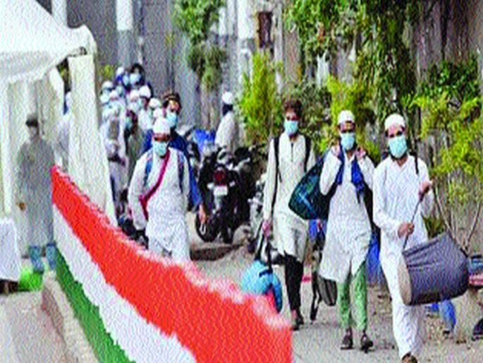 There was going to be a 'Tabligi tribe' ceremony in Vasai; Permission canceled by Palghar police | ‘तबलिगी जमात सोहळा’ होणार होता वसईत; पालघर पोलिसांनी रद्द केली परवानगी