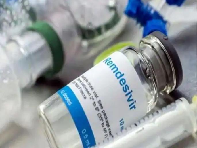 Do not use Remedesivir, WHO re-instruction | रेमडेसिवीर वापरू नका, डब्ल्यूएचओची पुन्हा सूचना Do not use Remedesivir, WHO re-instruction | रेमडेसिवीर वापरू नका, डब्ल्यूएचओची पुन्हा सूचना