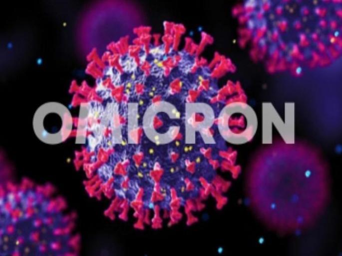 the first case of Omicron variant detected in Nagpur | चिंता वाढली! नागपूरमध्ये ओमायक्रॉनचा शिरकाव, 'त्या' व्यक्तीचा रिपोर्ट पॉझिटिव्ह! the first case of Omicron variant detected in Nagpur | चिंता वाढली! नागपूरमध्ये ओमायक्रॉनचा शिरकाव, 'त्या' व्यक्तीचा रिपोर्ट पॉझिटिव्ह!