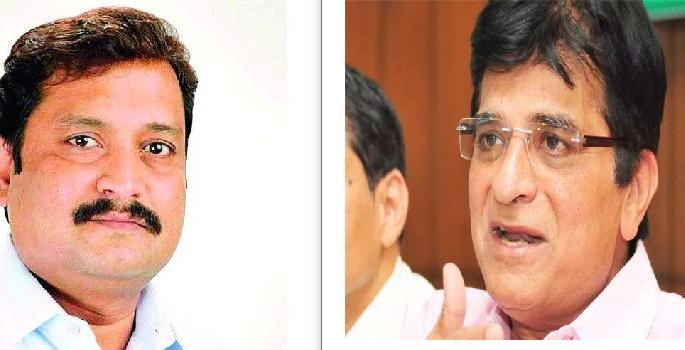 Filed a civil and criminal petition against Kirit Somaiya said atul londhe | किरीट सोमय्यांच्या विरोधात दिवाणी व फौजदारी याचिका दाखल : अतुल लोंढे Filed a civil and criminal petition against Kirit Somaiya said atul londhe | किरीट सोमय्यांच्या विरोधात दिवाणी व फौजदारी याचिका दाखल : अतुल लोंढे