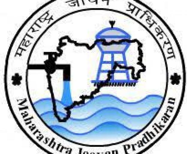 Ignored treatment to 'Majipra' by the government | शासनाची ‘मजीप्रा’शी सापत्न वागणूक