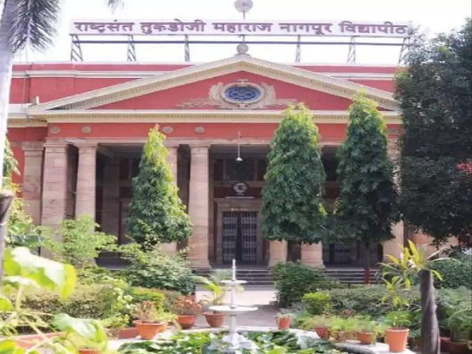 Rashtrasant Tukdoji Maharaj Nagpur University decision that Colleges will be responsible for 50% of the examinations | नागपूर विद्यापीठाचा निर्णय : ५० टक्के परीक्षांची जबाबदारी राहणार महाविद्यालयांकडे Rashtrasant Tukdoji Maharaj Nagpur University decision that Colleges will be responsible for 50% of the examinations | नागपूर विद्यापीठाचा निर्णय : ५० टक्के परीक्षांची जबाबदारी राहणार महाविद्यालयांकडे