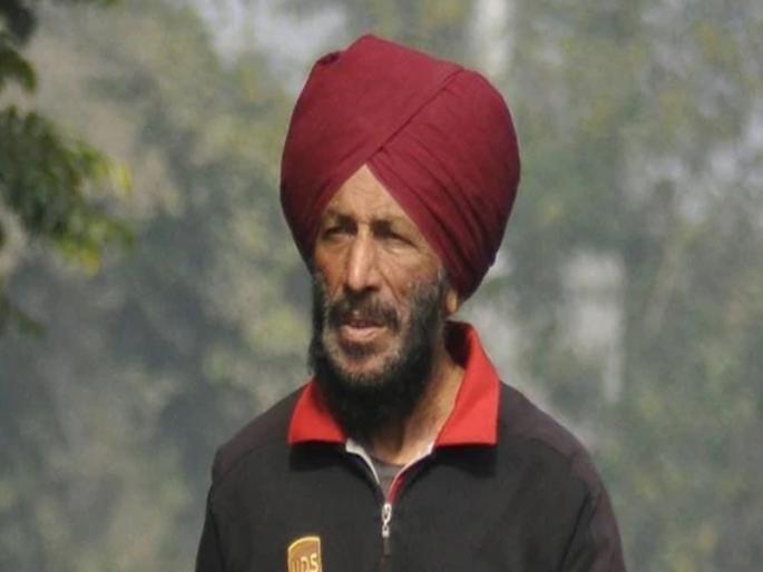 Milkha Singh: The wish of someone to break your record before you close your eyes is unfulfilled | Milkha Singh: डोळे मिटण्याआधी आपला विक्रम कुणीतरी मोडावा ही इच्छा अपूर्णच
