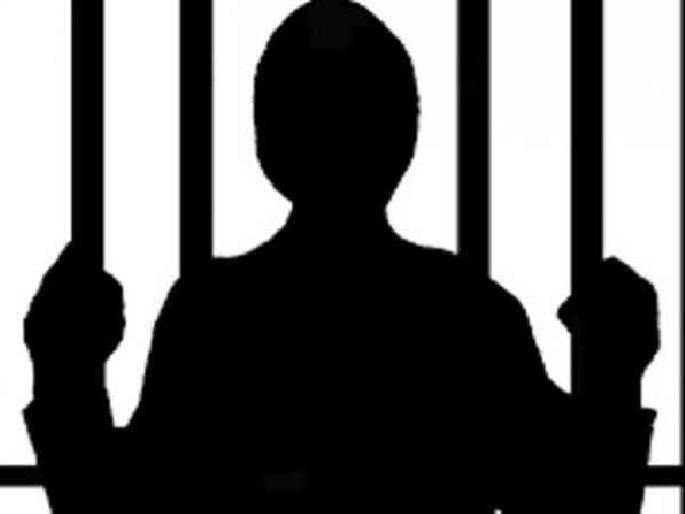 Bagira, who has been charged with nine serious offenses, was caught red-handed | नऊ गंभीर गुन्हे दाखल असलेल्या बगिराच्या मुसक्या आवळल्या Bagira, who has been charged with nine serious offenses, was caught red-handed | नऊ गंभीर गुन्हे दाखल असलेल्या बगिराच्या मुसक्या आवळल्या