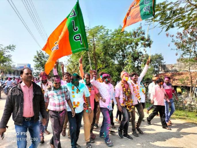 bjp victory in pombhurna nagar panchayat election 2022 | Nagar Panchayat Election Result 2022 : पोंभूर्णा ‘व्हाइट हाउस’वर पुन्हा कमळ bjp victory in pombhurna nagar panchayat election 2022 | Nagar Panchayat Election Result 2022 : पोंभूर्णा ‘व्हाइट हाउस’वर पुन्हा कमळ