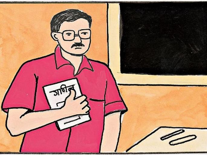 teachers recruitment process in the sate taking too much time | शिक्षण विभागाचे भिजत घोंगडे, शिक्षक होण्याचे स्वप्न कधी होणार पूर्ण? teachers recruitment process in the sate taking too much time | शिक्षण विभागाचे भिजत घोंगडे, शिक्षक होण्याचे स्वप्न कधी होणार पूर्ण?