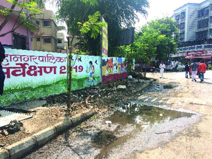 Expenditure on civil works will be spent in water | नागरी कामांवरील खर्च जाणार पाण्यात Expenditure on civil works will be spent in water | नागरी कामांवरील खर्च जाणार पाण्यात