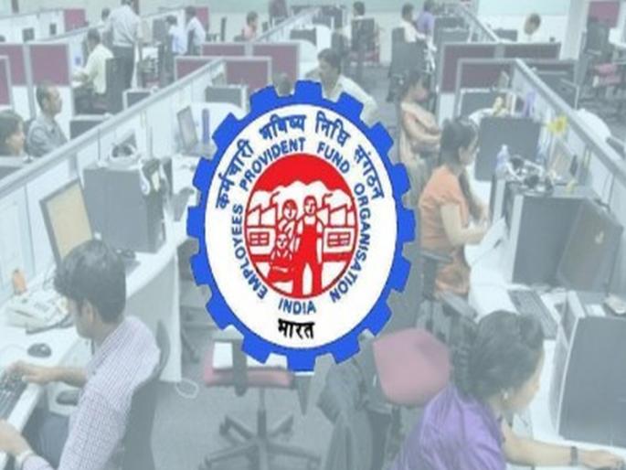 How does PF interest reach your account ?; Find out exactly what CBT does | पीएफचे व्याज तुमच्या खात्यात कसे पोहोचते?; सीबीटी नेमके काय करते, जाणून घ्या How does PF interest reach your account ?; Find out exactly what CBT does | पीएफचे व्याज तुमच्या खात्यात कसे पोहोचते?; सीबीटी नेमके काय करते, जाणून घ्या