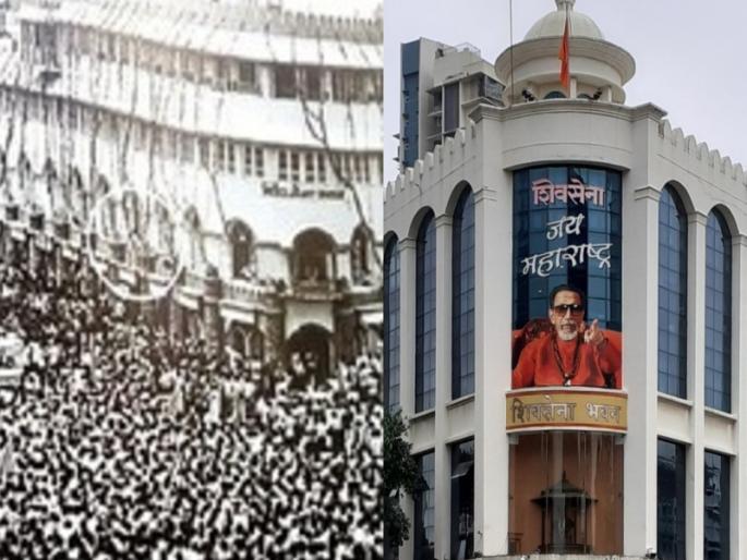 First attack on Shiv Sena Bhavan; Take advantage of the darkness and throw stones for a long time | शिवसेना भवनावरील पहिला हल्ला; अंधाराचा फायदा घेत बराच वेळ दगड अन् चपालांचा मारा First attack on Shiv Sena Bhavan; Take advantage of the darkness and throw stones for a long time | शिवसेना भवनावरील पहिला हल्ला; अंधाराचा फायदा घेत बराच वेळ दगड अन् चपालांचा मारा