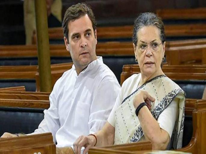 Non-BJP parties disapprove of Rahul Gandhi's leadership; Congress President Sonia Gandhi called a meeting | बिगरभाजप पक्षांना राहुल गांधी यांचे नेतृत्व अमान्य; सोनिया गांधींनी बोलावली गुरुवारी बैठक