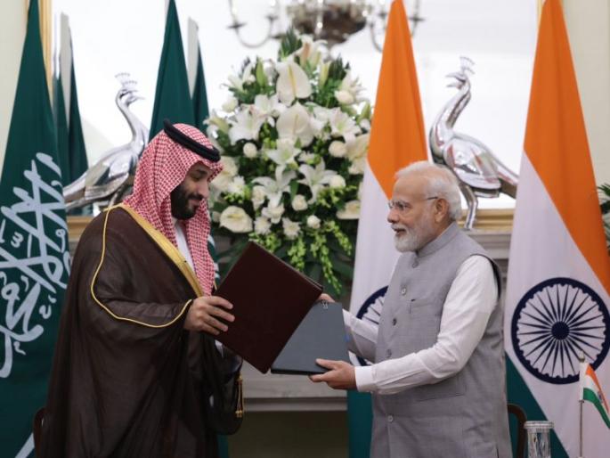 The Prince of Saudi Arabia is currently on a visit to India after the G-20 summit. | भारत अन् सौदी अरेबियाची मैत्री घट्ट; राजकुमार खेळू शकतात डाव, पाकिस्तानची चिंता वाढली The Prince of Saudi Arabia is currently on a visit to India after the G-20 summit. | भारत अन् सौदी अरेबियाची मैत्री घट्ट; राजकुमार खेळू शकतात डाव, पाकिस्तानची चिंता वाढली