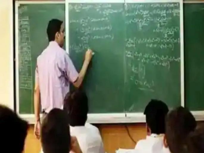 Only 147 applications came from 10 thouand teachers for mumbai municipal school | १० हजार शिक्षकांमधून आले केवळ १४७ अर्ज; पालिका शाळेत ७००हून अधिक पदे रिक्त Only 147 applications came from 10 thouand teachers for mumbai municipal school | १० हजार शिक्षकांमधून आले केवळ १४७ अर्ज; पालिका शाळेत ७००हून अधिक पदे रिक्त